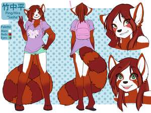 [CM] Hira Ref Sheet by Malachyte