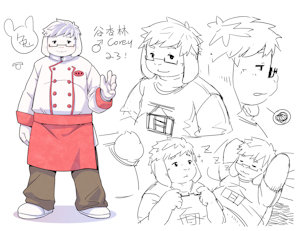Corey by DM
