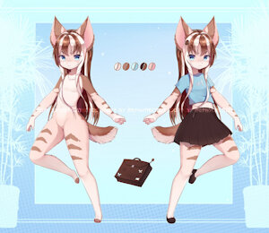 Coffee Catgirl Adopt by BelliMouse