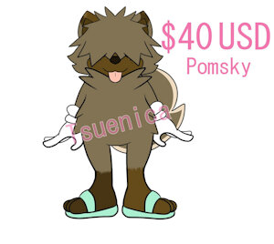 Adoptable for sale!! by Tsuenica