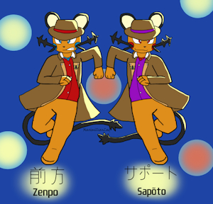 Zenpo and Sapoto by MaximillianLad