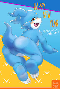 Happy New Year by Kou773