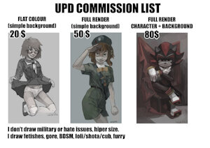 Commission list by parandroid