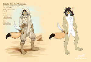 Desert 'Yote by DragonFU