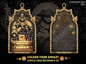 Golden Tiger Amulet by desfrog