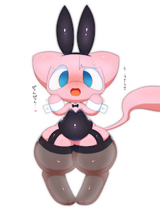 Bunny Mew by adiponitrile