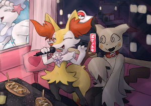 Karaoke Night~♪ by LlyanaTherasll