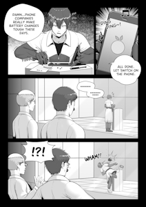 [Re-Comic] SCP-1471-47 by vavacung