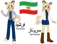 Farsi Persian Twins by IvanthePsyhog - twins, persian, female and male, iran, farsi, farshid, sarvenaz