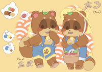 [Tama&Taro] Reference sheet by Tamaro - cub, twins, chub, cubs, chubby, cubfur, tanuki, male/male