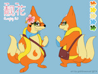 Floatzel Reference Sheet by ABlueBune - floatzel, female, reference sheet, pokemon