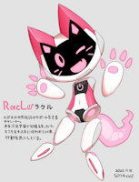 Racle's Charactor Settings by Nawoshida - cat, character sheet, robot, non anthro, navel, floating head, character profile, unknown gender, floating hands, japanese text, monitor face, floating foot, racle, chizune's exploration of universes