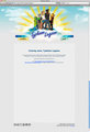 The Typhoon Lagoon website 1.0 by TyphoonLagoon