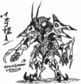 Grasshopper-Kaijin