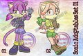 Sonic Style Auction Adoptables [CLOSED!] - Set01