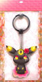  (Pokemon) Umbreon keyring