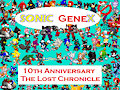 Sonic GeneX 10th Anniversary - The Lost Chronicle