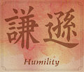 Chinese: Humility