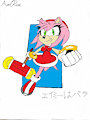 Amy Rose