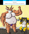 Terry's Personal Trainer by terrancejones