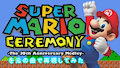 Super Mario Ceremony -The 30th Anniversary Medley- (Original Songs ver.)