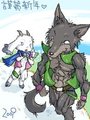 Gota and Wolf by RyoutaSumeragi