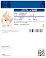 Potty license for kit.