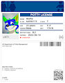 Potty License for Wolfie