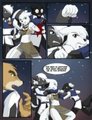 Raven Wolf - C.2 - Page 11