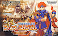 Fire Emblem Binding Blade "Etruria's Rebellion" Remastered