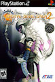 Shin Megami Tensei Digital Devil Saga 2 "Hunting - Compulsion" Remastered