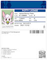 Potty license