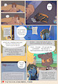 Cam Friends_Page 13