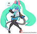 Koumori Vocaloid