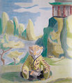 KFP: Meditating Tigress