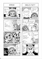 INSIDE OUT ADULT page7 English ver.