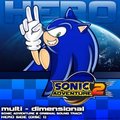 multi - dimensional /Sonic Adventure 2 OST by BluCore