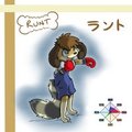 Profile - Runt (ラント) by kachimaru