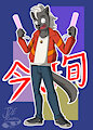 Shun Imai - Idol Fanboy by JDEringtail