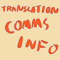 Translation Commission open!