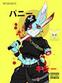Digital poster: Bunny Killer by Lucaspunkart