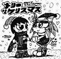 [Justice-Sentai] Merry Xmas Jamiko & Amy