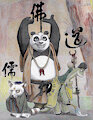 Kung Fu Panda: Three Ways of Wisdom (2022-01-05) by Baghira86
