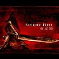Silent Hill: Hide and Seek