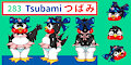 Tsubami Reference Summer 2022 by momu9172