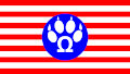 Pro-Furry Flag (Free To Use)