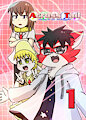 [Comic/Doujinshi]Across Tail 1(Sample)
