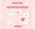 Be My Valentine YCH by AleuOliver