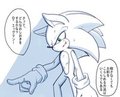 Sonic doodle by zehn