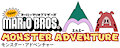 Super Mario Bros. MA: Monster Adventure (logo)